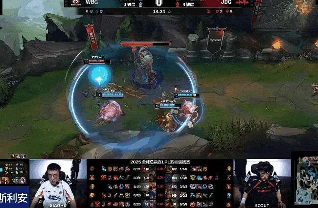 JDG 2-0 WBG：跌宕起伏有来有回，JDG韧性十足先拿赛点