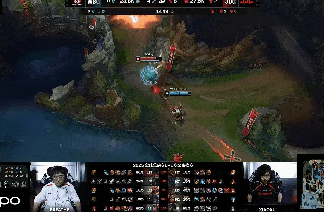 JDG 2-0 WBG：跌宕起伏有来有回，JDG韧性十足先拿赛点