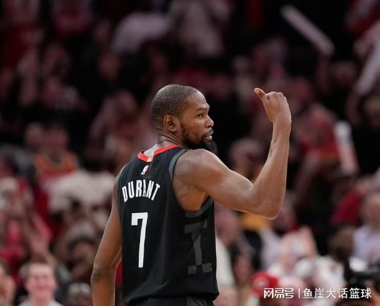 九游体育-惨败！亚历山大20+4裁判引争议，申京14+13，杜兰特19+7全队最低