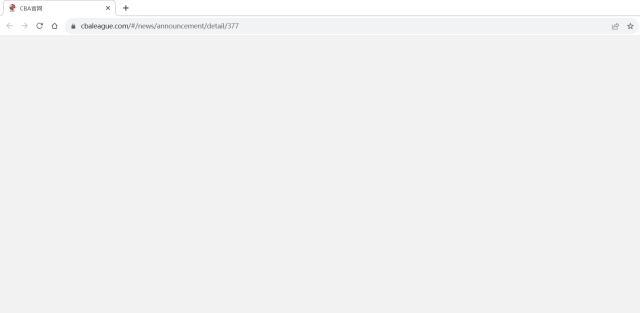 九游体育官网-又是特事特办？广东男篮1年顶薪签周琦合同存疑点
