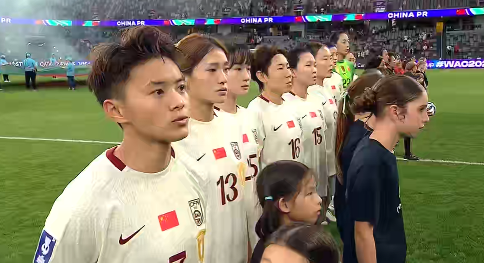九游体育官方入口-下午16点!中国女足vs弱旅,还未踢传来2个好消息,赢球=提前出线