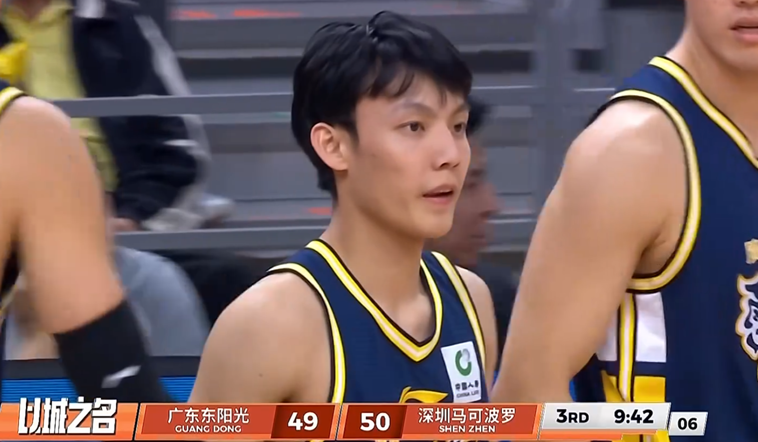 九游体育官方入口-广东宏远今日早报:一人复出,一人首秀,还有一笔新赞助!