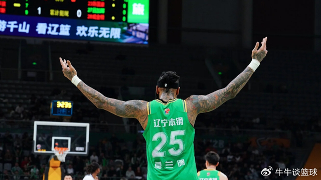 九游体育-辽宁男篮16分大败!爆冷输给广州,赵继伟4分,鄢手骐3分|乌戈|广州龙狮|三分球|莫兰德|布罗金顿_新浪体育_新浪新闻